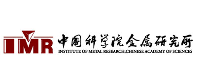 中國(guó)科(kē)學院金(jīn)屬研究所